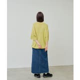 SKIPPER NECK MESH | PAL GROUP OUTLET | 詳細画像6