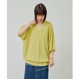 SKIPPER NECK MESH | PAL GROUP OUTLET | 詳細画像7