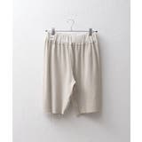 【Kastane】REVERSIBLE PILE SHORTS | PAL GROUP OUTLET | 詳細画像3