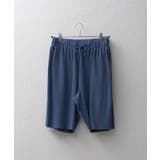 【Kastane】REVERSIBLE PILE SHORTS | PAL GROUP OUTLET | 詳細画像14