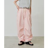 【Kastane】SNOW CAMO OVER PANTS | PAL GROUP OUTLET | 詳細画像21