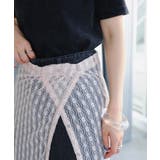 【Kastane】レースラップスカート | PAL GROUP OUTLET | 詳細画像22