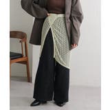 LIME | 【Kastane】レースラップスカート | PAL GROUP OUTLET