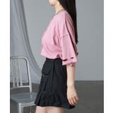 【RAY CASSIN】ピグメントダメージルーズT | PAL GROUP OUTLET | 詳細画像50