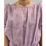 【SHENERY】シアーリネンギャザーブラウス | PAL GROUP OUTLET | 詳細画像13