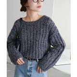 ネイビー | 【Discoat】MIX糸ワイドリブプルオーバー | PAL GROUP OUTLET