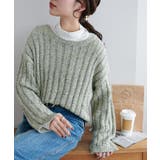 ミントグリーン | 【Discoat】MIX糸ワイドリブプルオーバー | PAL GROUP OUTLET