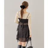 【Chico】フリルキャミOPボレロSET | PAL GROUP OUTLET | 詳細画像10