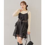 【Chico】フリルキャミOPボレロSET | PAL GROUP OUTLET | 詳細画像8