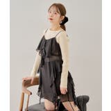 BK | 【Chico】フリルキャミOPボレロSET | PAL GROUP OUTLET