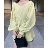 PIS | 【mystic】ペプラムミニワンピース | PAL GROUP OUTLET