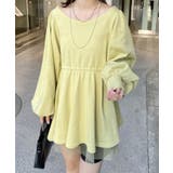 【mystic】ペプラムミニワンピース | PAL GROUP OUTLET | 詳細画像1