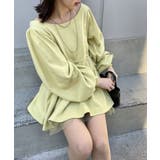 【mystic】ペプラムミニワンピース | PAL GROUP OUTLET | 詳細画像3