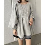 【mystic】ペプラムミニワンピース | PAL GROUP OUTLET | 詳細画像6