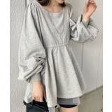 【mystic】ペプラムミニワンピース | PAL GROUP OUTLET | 詳細画像7