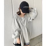 【mystic】ペプラムミニワンピース | PAL GROUP OUTLET | 詳細画像8