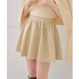 BEI | 【Chico】ボリュームフレアサテンライクミニSK | PAL GROUP OUTLET