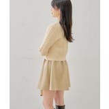 【Chico】ボリュームフレアサテンライクミニSK | PAL GROUP OUTLET | 詳細画像9