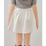 【Chico】ボリュームフレアサテンライクミニSK | PAL GROUP OUTLET | 詳細画像20