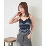 【RAY CASSIN】パット付レースキャミ | PAL GROUP OUTLET | 詳細画像20