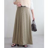 【Discoat】チェックプリーツロングスカート | PAL GROUP OUTLET | 詳細画像1