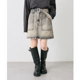BEG | 【w closet】デニム台形スカート | PAL GROUP OUTLET