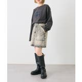 【w closet】デニム台形スカート | PAL GROUP OUTLET | 詳細画像10