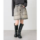 【w closet】デニム台形スカート | PAL GROUP OUTLET | 詳細画像2