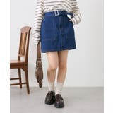 BLU | 【w closet】デニム台形スカート | PAL GROUP OUTLET