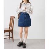 【w closet】デニム台形スカート | PAL GROUP OUTLET | 詳細画像22