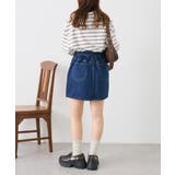 【w closet】デニム台形スカート | PAL GROUP OUTLET | 詳細画像24