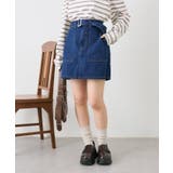 【w closet】デニム台形スカート | PAL GROUP OUTLET | 詳細画像15
