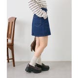 【w closet】デニム台形スカート | PAL GROUP OUTLET | 詳細画像16