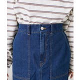 【w closet】デニム台形スカート | PAL GROUP OUTLET | 詳細画像19