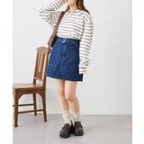 【w closet】デニム台形スカート | PAL GROUP OUTLET | 詳細画像21