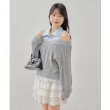 【Chico】ノースリSH＋オフショルニット | PAL GROUP OUTLET | 詳細画像13 