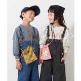 【CIAOPANIC TYPY】アソート柄ニット巾着BAG | PAL GROUP OUTLET | 詳細画像6