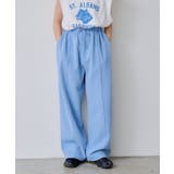 BLU | 【Kastane】PIGMENT DYE WIDE TRACK PANTS | PAL GROUP OUTLET