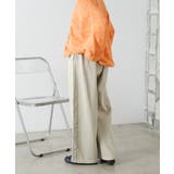 IVO | 【Kastane】PIGMENT DYE WIDE TRACK PANTS | PAL GROUP OUTLET