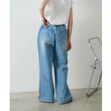 【Kastane】DIRT PROCESSING DENIM PANTS | PAL GROUP OUTLET | 詳細画像22