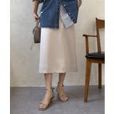【DouDou】ミディ丈ボンディングスカート | PAL GROUP OUTLET | 詳細画像9