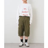 【CIAOPANIC TYPY】ハーフカーゴパンツ | PAL GROUP OUTLET | 詳細画像26
