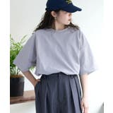 【CIAOPANIC TYPY】水陸両用スラブ半袖Tee | PAL GROUP OUTLET | 詳細画像1