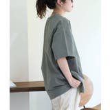 【CIAOPANIC TYPY】水陸両用スラブ半袖Tee | PAL GROUP OUTLET | 詳細画像21