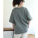 【CIAOPANIC TYPY】水陸両用スラブ半袖Tee | PAL GROUP OUTLET | 詳細画像22