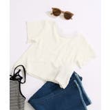 【CIAOPANIC TYPY】ぽこぽこTee | PAL GROUP OUTLET | 詳細画像17