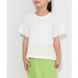 【CIAOPANIC TYPY】ぽこぽこTee | PAL GROUP OUTLET | 詳細画像1