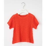 【CIAOPANIC TYPY】ぽこぽこTee | PAL GROUP OUTLET | 詳細画像22