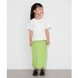 【CIAOPANIC TYPY】ぽこぽこTee | PAL GROUP OUTLET | 詳細画像4
