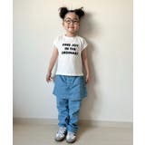 【CIAOPANIC TYPY】アソートロゴフォトフレンチスリーブTEE | PAL GROUP OUTLET | 詳細画像21